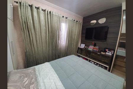 Apartamento para alugar com 86m², 3 quartos e 1 vagaQuarto 2