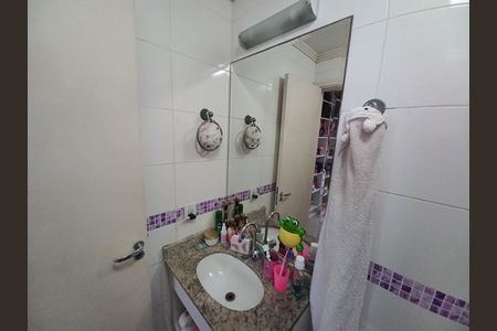 Apartamento para alugar com 86m², 3 quartos e 1 vagaBanheiro da Suíte 1