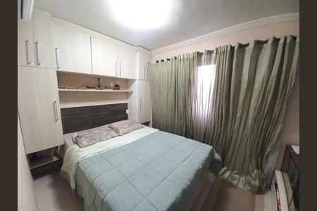 Apartamento para alugar com 86m², 3 quartos e 1 vagaQuarto 2