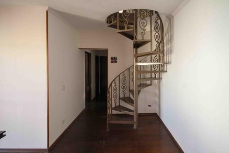 Apartamento à venda com 147m², 3 quartos e 1 vaga Apartamento à venda com 147m², 3 quartos e 1 vagaSala