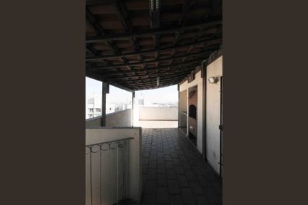 Apartamento à venda com 147m², 3 quartos e 1 vaga Apartamento à venda com 147m², 3 quartos e 1 vagaEspaço Gourmet