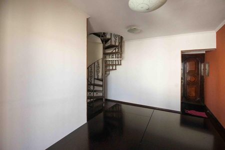 Apartamento à venda com 147m², 3 quartos e 1 vaga Apartamento à venda com 147m², 3 quartos e 1 vagaSala