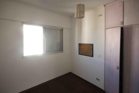 Apartamento à venda com 147m², 3 quartos e 1 vaga Apartamento à venda com 147m², 3 quartos e 1 vagaQuarto