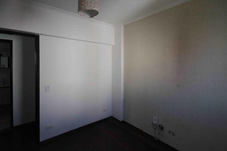Apartamento à venda com 147m², 3 quartos e 1 vaga Apartamento à venda com 147m², 3 quartos e 1 vagaQuarto