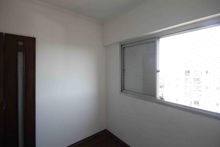 Apartamento à venda com 147m², 3 quartos e 1 vaga Apartamento à venda com 147m², 3 quartos e 1 vagaQuarto 03