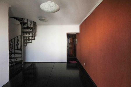 Apartamento à venda com 147m², 3 quartos e 1 vaga Apartamento à venda com 147m², 3 quartos e 1 vagaSala