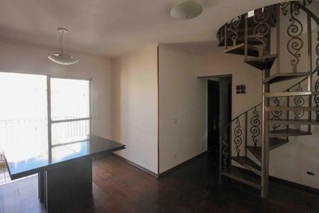 Apartamento à venda com 147m², 3 quartos e 1 vaga Apartamento à venda com 147m², 3 quartos e 1 vagaSala