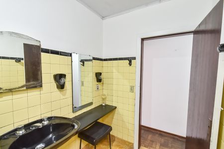 Casa à venda com 104m², 2 quartos e 1 vaga Casa à venda com 104m², 2 quartos e 1 vagaBanheiro