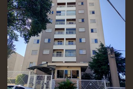 Apartamento à venda com 71m², 3 quartos e 2 vagas Apartamento à venda com 71m², 3 quartos e 2 vagasFachada