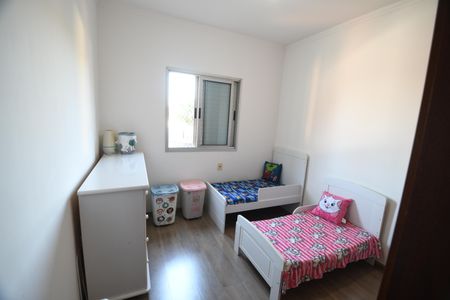 Apartamento à venda com 102m², 3 quartos e 2 vagasQuarto 1