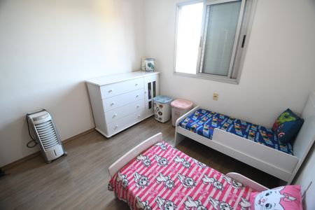 Apartamento à venda com 102m², 3 quartos e 2 vagasQuarto 1