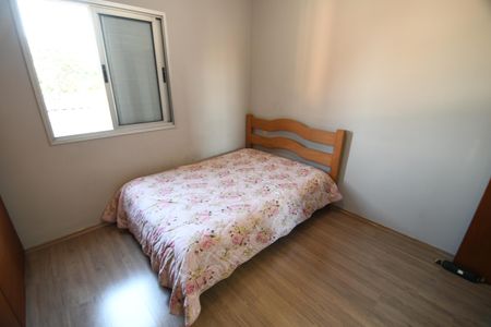 Apartamento à venda com 102m², 3 quartos e 2 vagasSuíte