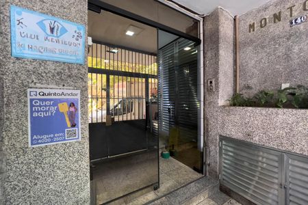 Studio para alugar com 34m², 1 quarto e sem vaga Studio para alugar com 34m², 1 quarto e sem vagaHall de entrada