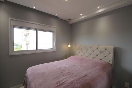 Apartamento à venda com 45m², 2 quartos e 1 vagaQuarto 1