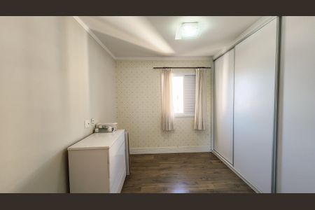 Apartamento à venda com 162m², 2 quartos e 2 vagas Apartamento à venda com 162m², 2 quartos e 2 vagasQuarto Suíte 1