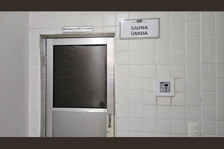 Apartamento à venda com 162m², 2 quartos e 2 vagas Apartamento à venda com 162m², 2 quartos e 2 vagasÁrea comum