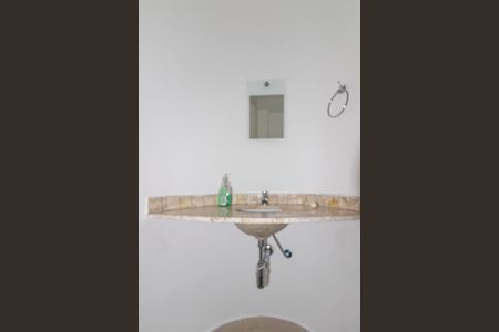 Apartamento para alugar com 58m², 1 quarto e 1 vagaLavabo