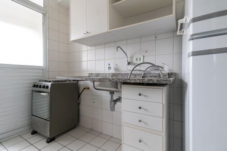 Apartamento para alugar com 58m², 1 quarto e 1 vagaCozinha