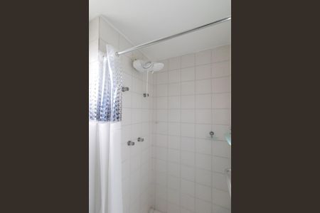 Apartamento para alugar com 58m², 1 quarto e 1 vagaBanheiro da Suíte