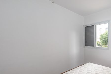 Apartamento para alugar com 58m², 1 quarto e 1 vagaSuíte