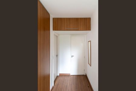 Apartamento para alugar com 58m², 1 quarto e 1 vagaSuíte