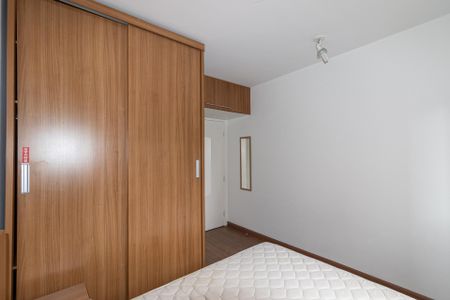 Apartamento para alugar com 58m², 1 quarto e 1 vagaSuíte