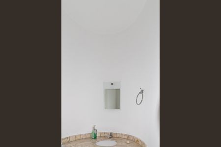 Apartamento para alugar com 58m², 1 quarto e 1 vagaLavabo