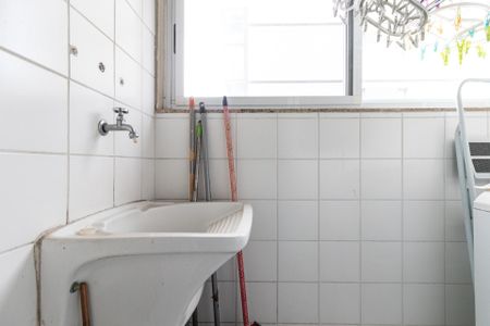 Apartamento para alugar com 58m², 1 quarto e 1 vagaÁrea de Serviço