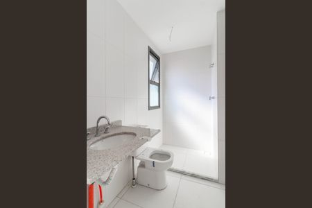 Apartamento à venda com 364m², 4 quartos e 4 vagasBanheiro da Suíte 4