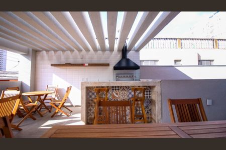 Apartamento para alugar com 29m², 2 quartos e sem vagaÁrea comum