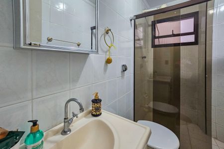 Apartamento para alugar com 88m², 2 quartos e 1 vagaBanheiro Social