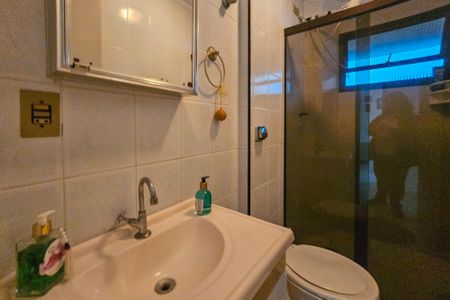 Apartamento para alugar com 88m², 2 quartos e 1 vagaBanheiro Suíte