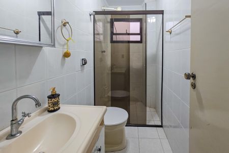 Apartamento para alugar com 88m², 2 quartos e 1 vagaBanheiro Social