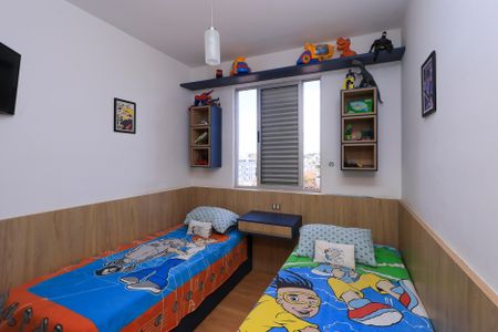 Apartamento à venda com 100m², 3 quartos e 2 vagas Apartamento à venda com 100m², 3 quartos e 2 vagasQuarto 1