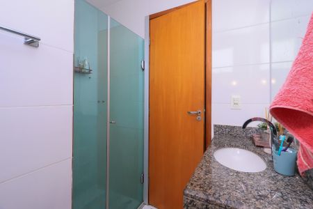 Apartamento à venda com 100m², 3 quartos e 2 vagas Apartamento à venda com 100m², 3 quartos e 2 vagasBanheiro Social