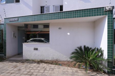 Apartamento à venda com 100m², 3 quartos e 2 vagas Apartamento à venda com 100m², 3 quartos e 2 vagasFachada