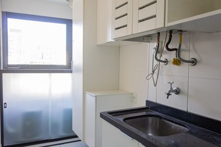 Apartamento à venda com 68m², 2 quartos e 1 vaga Apartamento à venda com 68m², 2 quartos e 1 vagaÁrea de Serviço