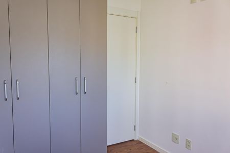 Apartamento à venda com 68m², 2 quartos e 1 vaga Apartamento à venda com 68m², 2 quartos e 1 vagaQuarto