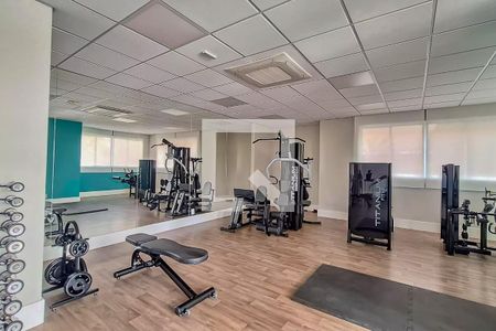 Apartamento à venda com 68m², 2 quartos e 1 vaga Apartamento à venda com 68m², 2 quartos e 1 vagaAcademia