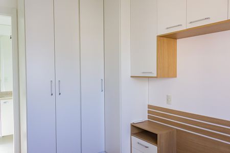 Apartamento à venda com 68m², 2 quartos e 1 vaga Apartamento à venda com 68m², 2 quartos e 1 vagaSuíte