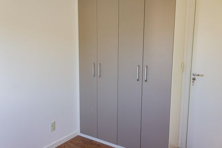 Apartamento à venda com 68m², 2 quartos e 1 vaga Apartamento à venda com 68m², 2 quartos e 1 vagaQuarto