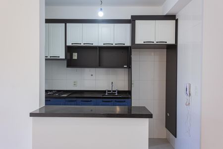 Apartamento à venda com 68m², 2 quartos e 1 vaga Apartamento à venda com 68m², 2 quartos e 1 vagaCozinha
