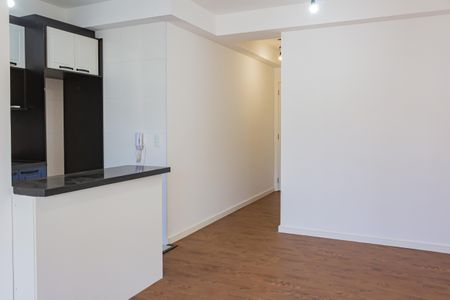 Apartamento à venda com 68m², 2 quartos e 1 vaga Apartamento à venda com 68m², 2 quartos e 1 vagaSala/Cozinha