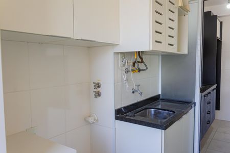 Apartamento à venda com 68m², 2 quartos e 1 vaga Apartamento à venda com 68m², 2 quartos e 1 vagaÁrea de Serviço