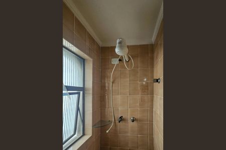 Apartamento para alugar com 256m², 4 quartos e 2 vagas Apartamento para alugar com 256m², 4 quartos e 2 vagasBanheiro da Suíte 1