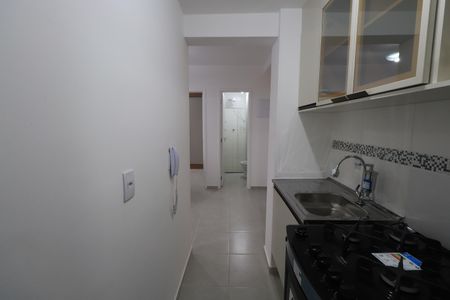 Apartamento à venda com 41m², 2 quartos e sem vagaCozinha e Área de Serviço