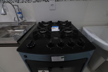 Apartamento à venda com 41m², 2 quartos e sem vagaCozinha e Área de Serviço