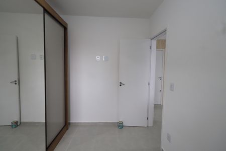 Apartamento à venda com 41m², 2 quartos e sem vagaQuarto 2