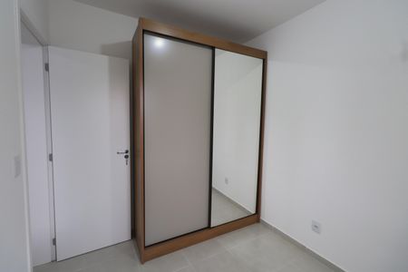 Apartamento à venda com 41m², 2 quartos e sem vagaQuarto 1