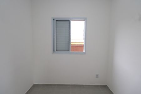 Apartamento à venda com 41m², 2 quartos e sem vagaQuarto 1